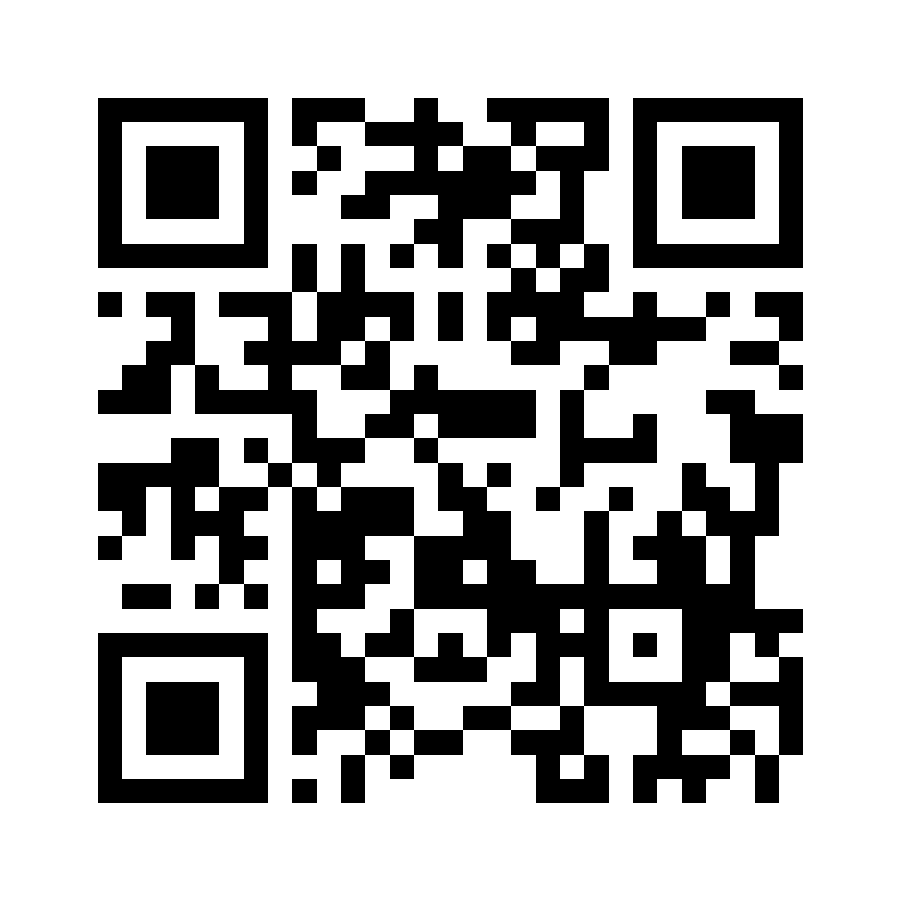 Código de la tarjeta de Román Eduardo Reyes Vásquez